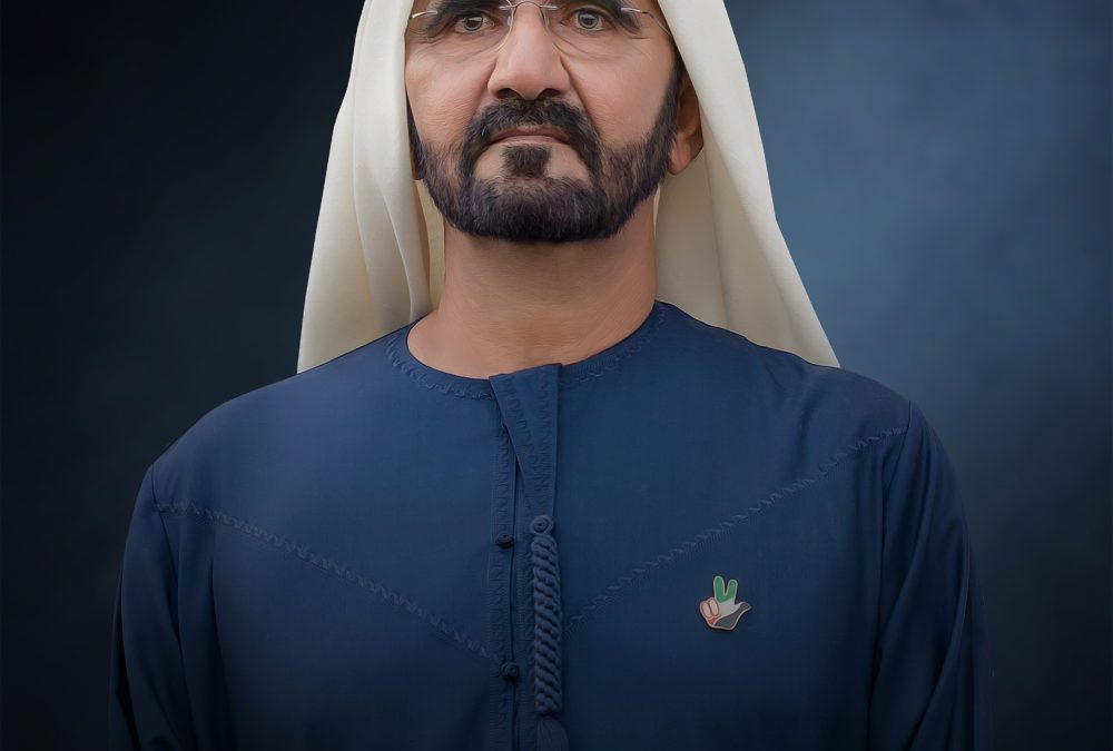 My Story by Sheikh Mohammed bin Rashid Al Maktoum